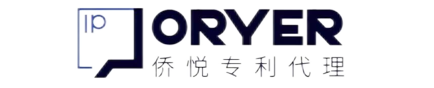 浙江侨悦专利代理有限公司